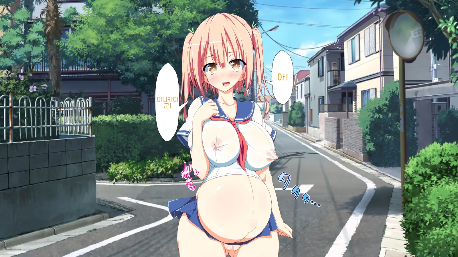 Inran Virus | Lewd Virus Ep.5